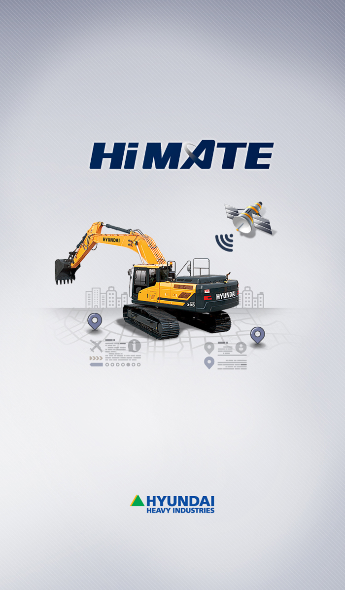 현대중공업_HiMATE