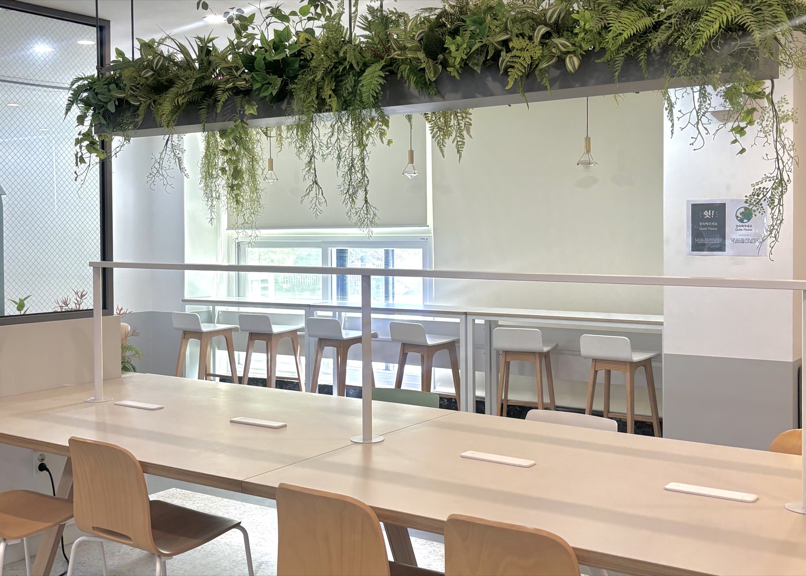 Holton Hall 2F student lounge