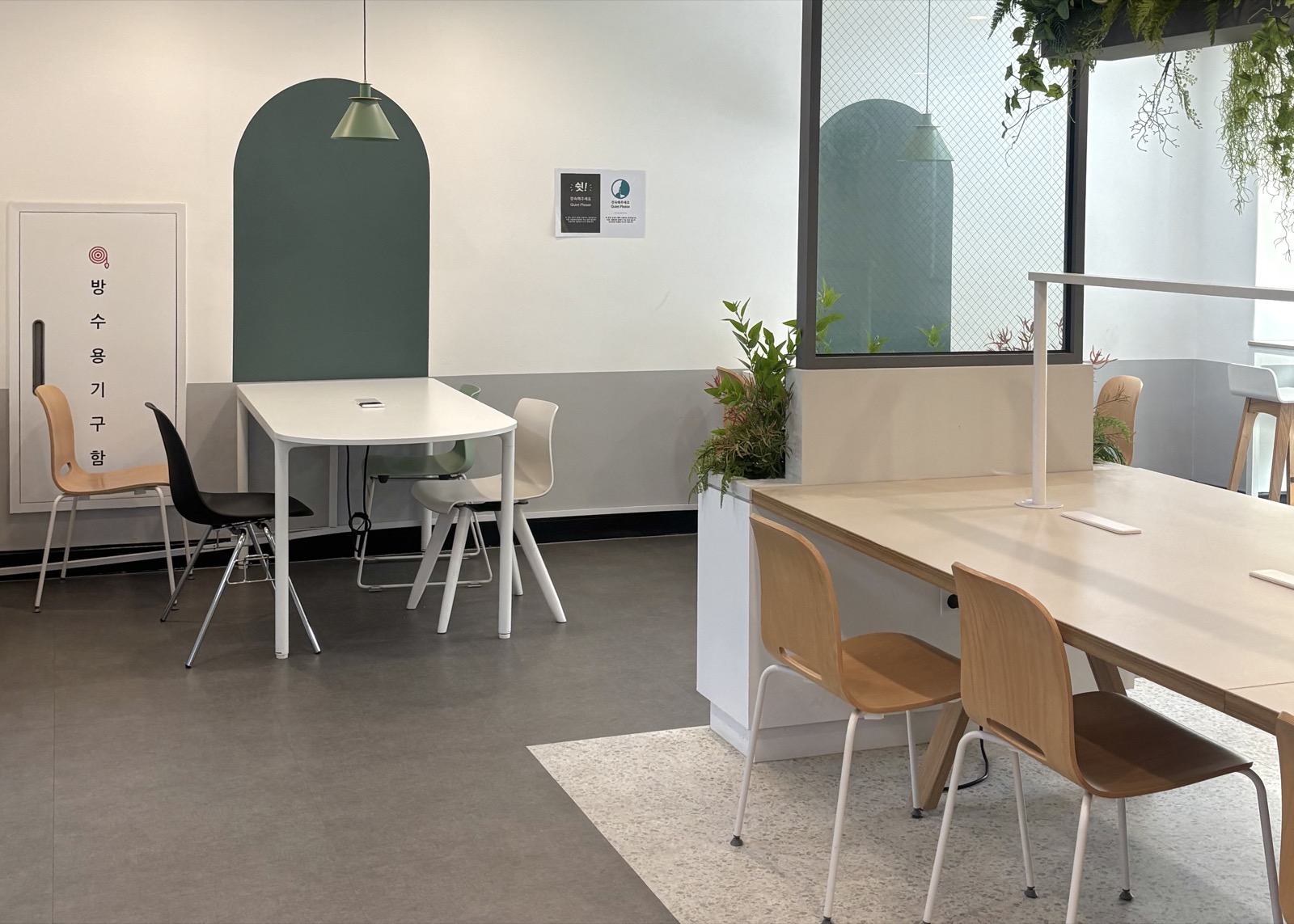 Holton Hall 2F student lounge