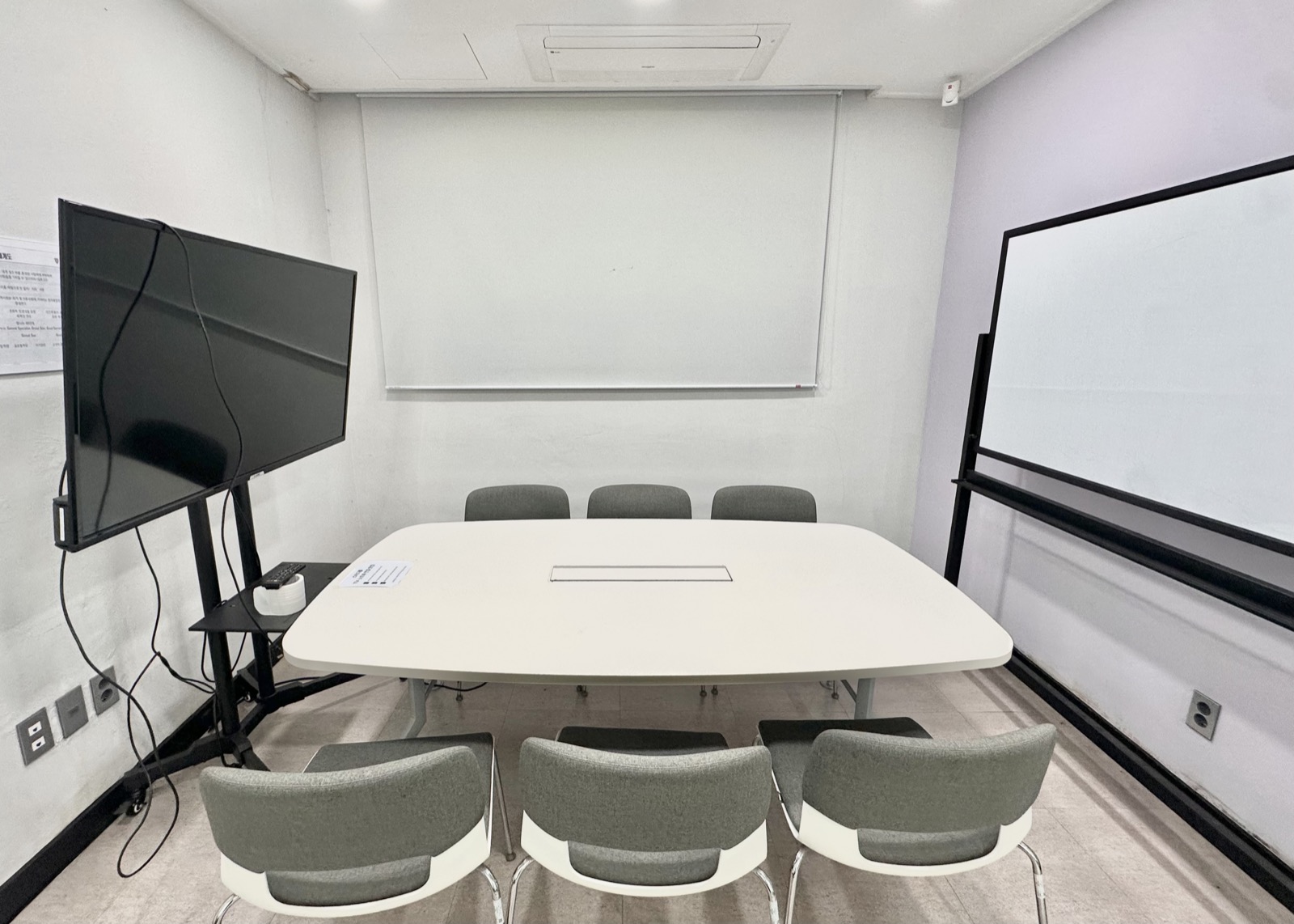 Richardson Hall study cube