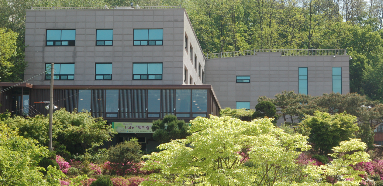 Campus