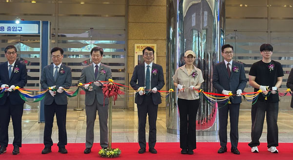 Opening ceremony of the 2027 early admissions information fair