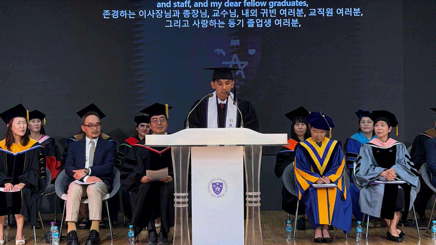 The fifth international student degree conferment ceremony